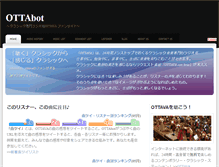 Tablet Screenshot of ottava.suki.net